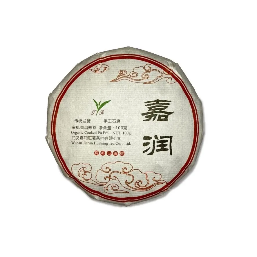 PU‘ERH BEENG CHA SHU 100g – Thé du Yunnan post-fermenté "cuit", en galette de 100g