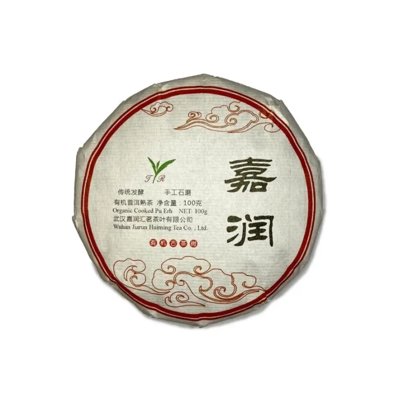PU‘ERH BEENG CHA SHU 100g – Thé du Yunnan post-fermenté "cuit", en galette de 100g