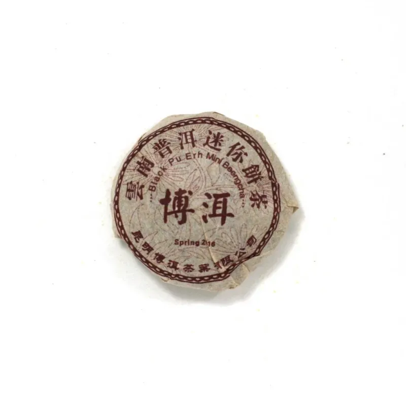 Puerh Beeng Cha Shu – Thé du Yunnan post-fermenté "cuit", en mini galette de 9g