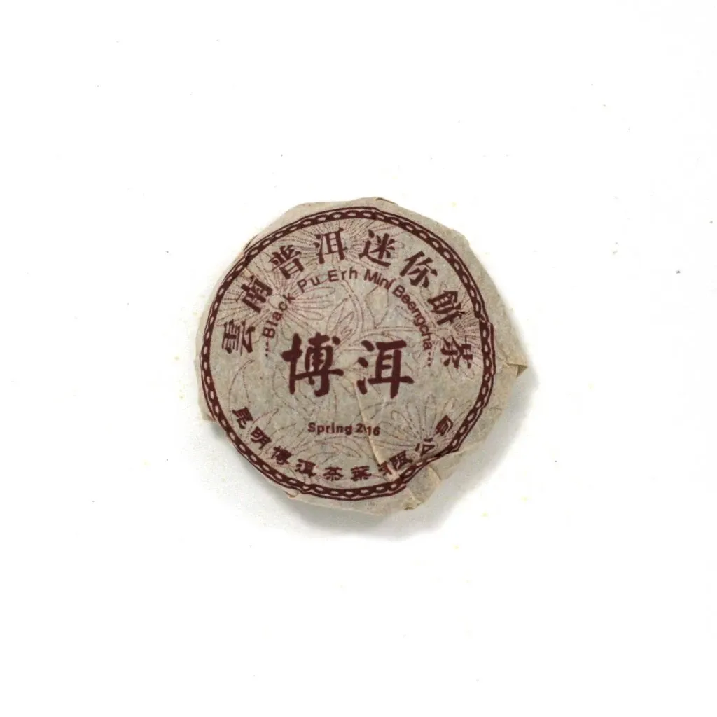 Puerh Beeng Cha Shu – Thé du Yunnan post-fermenté "cuit", en mini galette de 9g