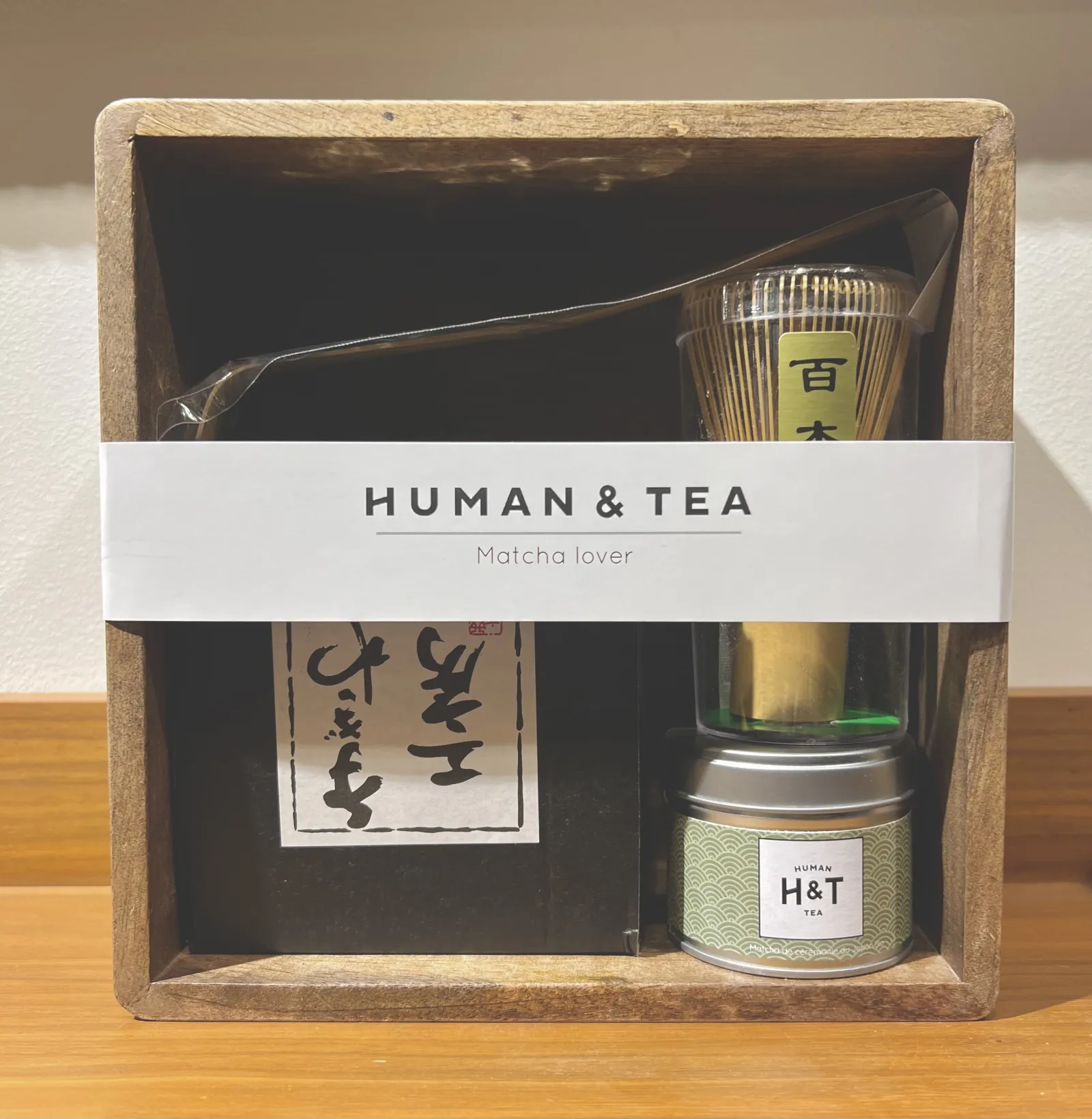 Coffret Matcha Lover – Sélection d'ustensiles pour la préparation du Matcha